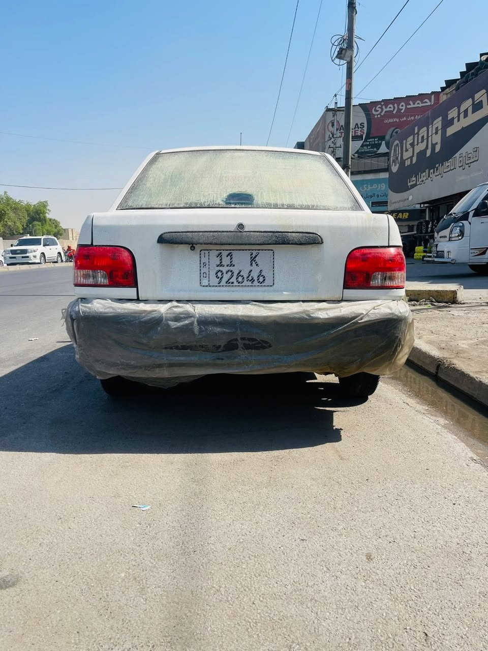 ‏سايبة 2025 مقفولة كفالة عامة***********
