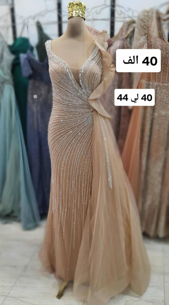 مرحبا بنات يتوفر لدينا مجموعه فساتين مميزة ( للبيع ) توصيل جميع المحافظات


**إذا كنت صاحب هذا الإعلان وتريد حذفه لأي سبب، رجاءا أرسل رسالة إلى الدعم الفني**