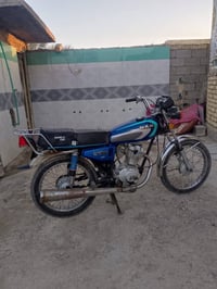 نامه بلاد • اوراق كامله • محرك ٢١