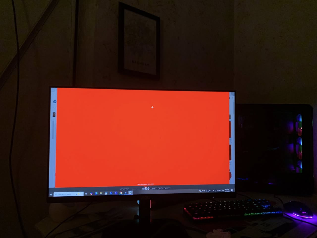 Aoc : 1080p / 75hz / va 
٦٠ الف  توصيل بغداد


**إذا كنت صاحب هذا الإعلان وتريد حذفه لأي سبب، رجاءا أرسل رسالة إلى الدعم الفني**