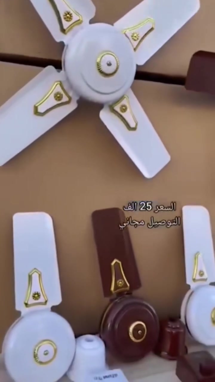 بنكه سقفيه صغيره
السعر 25 والتوصيل مجاني 🔥
للحجز والاستفسار يرجى مراسلة الصفحه📝
#بنكه #بنكة #صغيره #بنكات#بنكات_السقفيه


**إذا كنت صاحب هذا الإعلان وتريد حذفه لأي سبب، رجاءا أرسل رسالة إلى الدعم الفني**