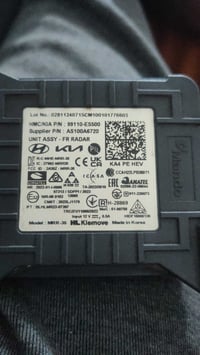 رادار كرنفال • هايبرد • للبيع