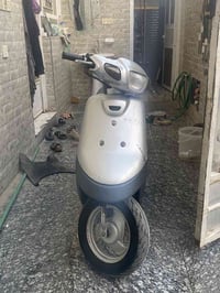 نكره مبدله • رايمر اصلي • ناصريه مركز