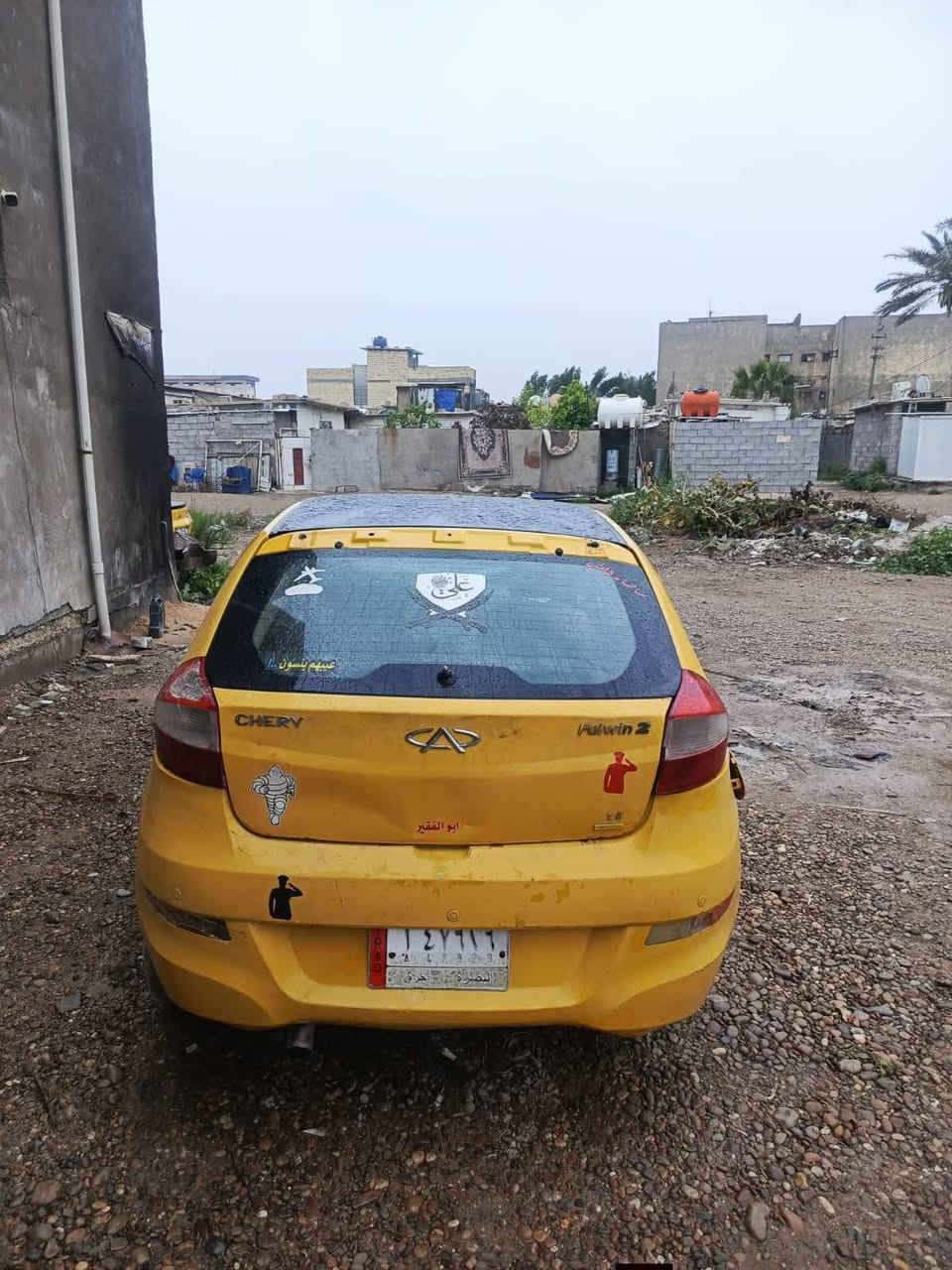 السلام عليكم شيري فلاوين بدون راعي  مديل 2014 رقم الماني محد يحاسبك بلشارع بيها سنويه تفاصيل بتاريخ البارحه من المرور تمشي بيها سنه ليكدام وبيها مستمسكات صاحبها وبيها سنويه استنساخ واسويلك مكاتبه واكفلك سرقه وعشاير وقانون كير ومحرك نضيفات محركها 1500 اقتصادي بالبانزين يعني ديرلك 5 لترات تشتغل بيها نهار كامل شواصي بلاديه نضيفه صدر امامي وخلفي نضيف تخم تاير نص عمر كهربائيات لايتات عالي وناصي كلها شغاله حساسات شاشه داخليه جبيره دشبول الكتروني حديث بيها اشاير كله شغال دواخل جلد ومدوشمه تنكر سويج وروح بيها سعرها 15 ورقه قفل مكاني بغداد الدولعي ***********
