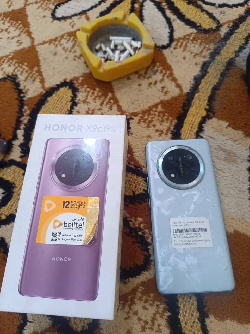 هونر X9c رام 12الجهاز مكفول بعده بضمان الشريكه السعر 280كامل ملحقاته شراي يتصل ***********
