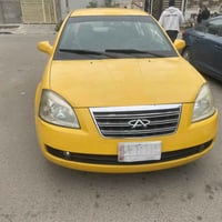 إخوان، عندي سيارة شيري A5 موديل 2012  رقم بغداد مشروع وطني مصفره هيئه ...