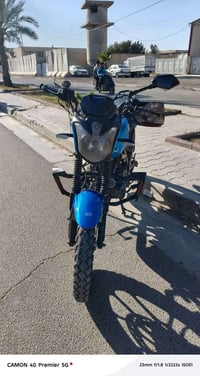 Rk200cc موديل 2023 بالسنويه مسجله 2022 للبيع مكاني بغداد الحرية   رقم ...