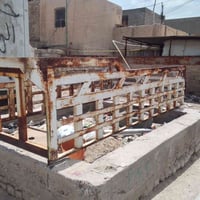 محجر • بغداد • بنكو