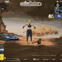 السعر450قفل البيع وجه لوجه بغداد مدينه شراي يتصل07751113861