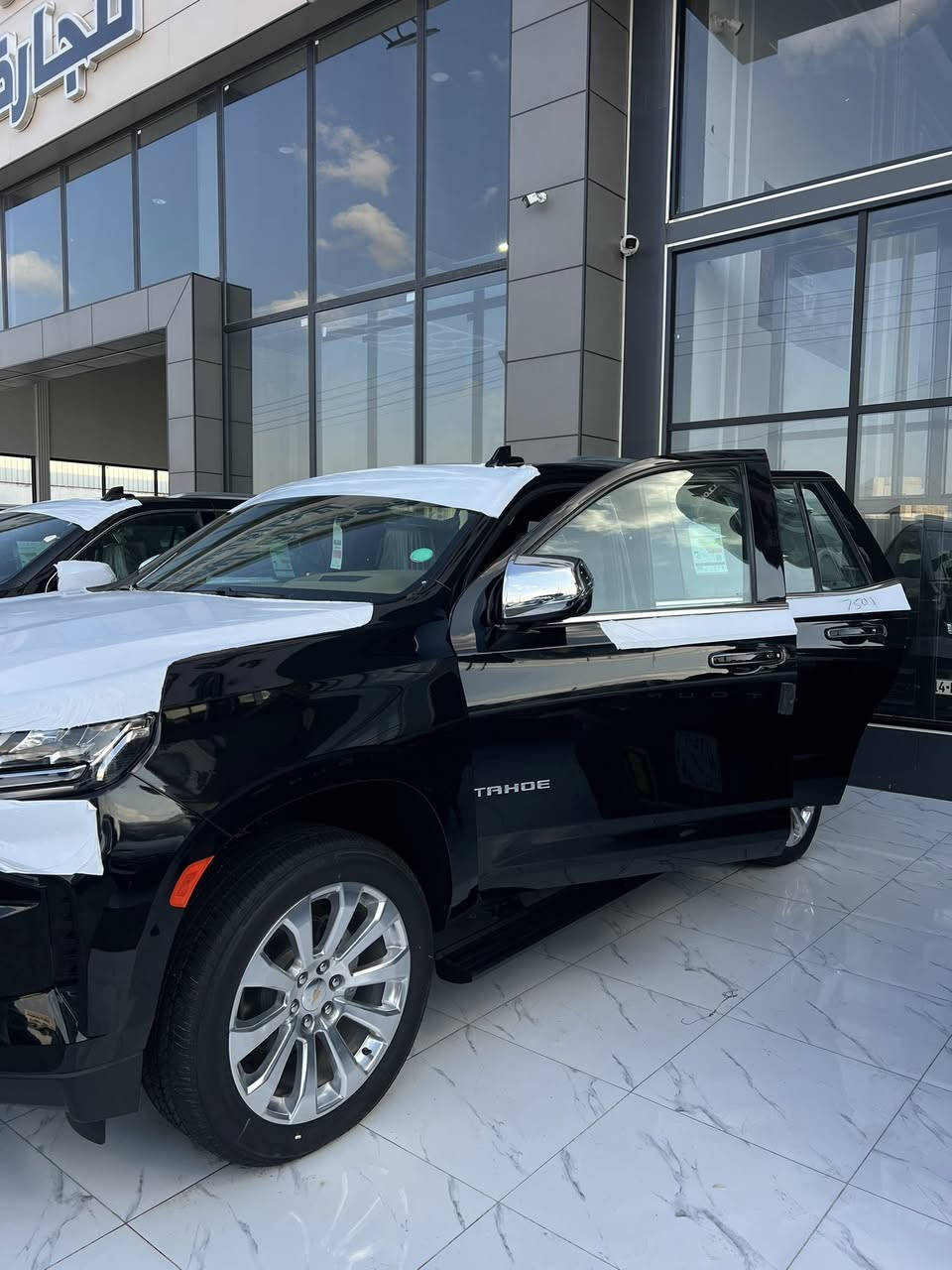 السلام عليكم
تاهو بريمر 2024 خليجي وكالة المنصور زيروو صفر 
فول مواصفات للأخير مرقم وكامل بسعر 97.500 مليون دينار عراقي مع الرقم *********** - *********** عنواني البصرة
