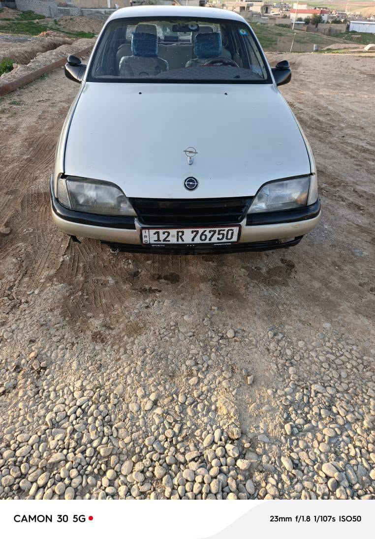 السلام وعليكم وميگه موديل 89سياره جاهزه كاربون بانزين  طخم تاير جديد  صبغ عام جماليه حداديه جديده سياره بسمنا تريد تحويل او وكاله سعر 28/  وبيه مجال ***********
