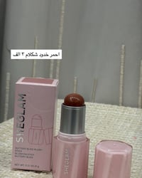 قطع اخيره • تخفيضات • ميكاب