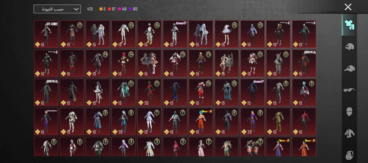 حساب للبيع مكاني بصرة وجه لوجه مجموعات رح يدخل 69 شراي يجي خاص وانطي تفاصيل لحساب مرتب ومتعوب عليه


**إذا كنت صاحب هذا الإعلان وتريد حذفه لأي سبب، رجاءا أرسل رسالة إلى الدعم الفني**