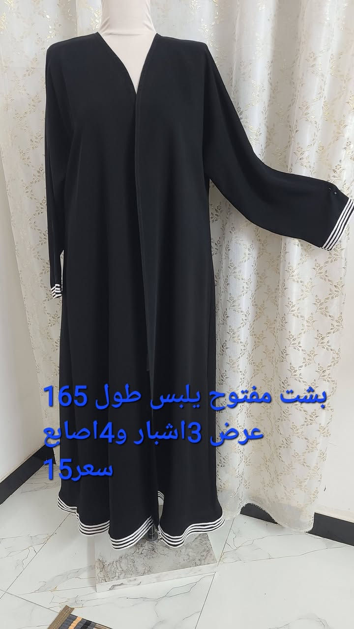 السلام عليكم
🔥وصلت تشكيلة جبب وبشت خليجي 🔥

نضافة فول سواد فاحم
قماش درجة اولئ
اسعار مناسبة
تفصيل داخل الصور
للحجز والاستفسار خاص
يوجد توصيل جميع المحافظات 5بغداد 3
داخل الحسينية الف
قطع محدودة ❗
#جبب #بشت #اماراتي #كويتي #سعودي #اكسبلور 💯💯💯


**إذا كنت صاحب هذا الإعلان وتريد حذفه لأي سبب، رجاءا أرسل رسالة إلى الدعم الفني**
