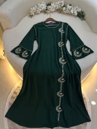 ملابس جملة • تيليجرام