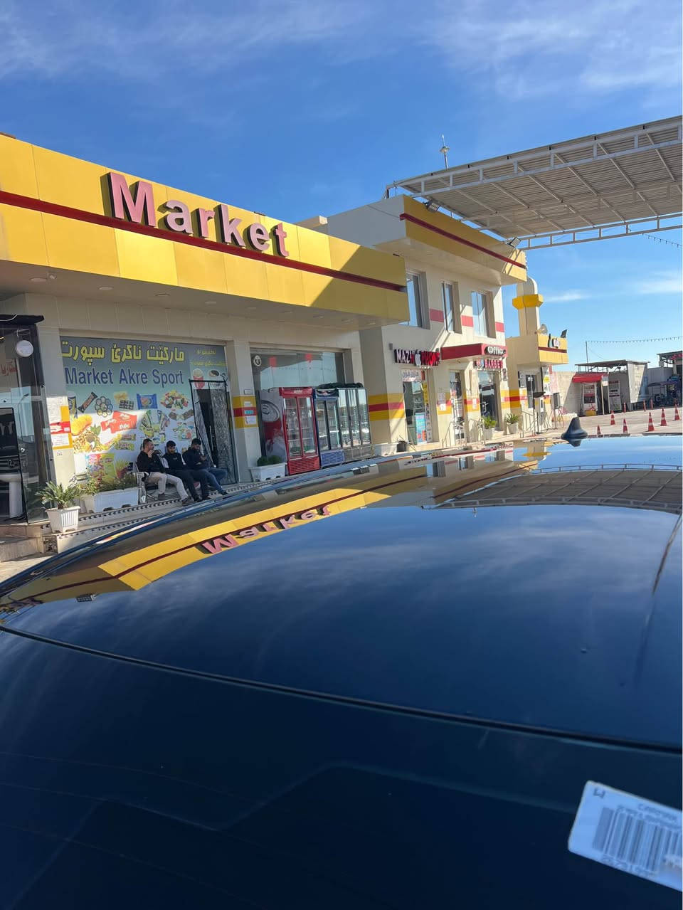 ford edge 2023

سياره كلين  تايتل داخل زه ر بى سبوغ 
موديل 2023
مواسفات SEL 
رەنگ نفطي
مەکینە 2.0 turbo  V4
دەبل ئەکسل AWD
شاشە تیسلا
بەسمە  + دەرگا بەسمە 
بریک بەسمە
کوشین هیتەر + جلد + کارەبای
رادار 360  دەرەجە(پیشەوە + دواوە + ئاوینە)
ئۆتۆ بریک پئشەوە + دواوە
حەساس
ماوەی رۆیشتنی 110mil
کلین بی سبوغ  بي ايرباك سعر   179كمك مجال 
ژ.م *********** / ***********
وتسێاپ شوين ئاكري أربيل, العراق
