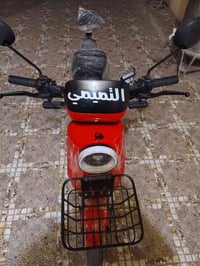 شهربان • موديل 2026 • تشغيل عن بعد