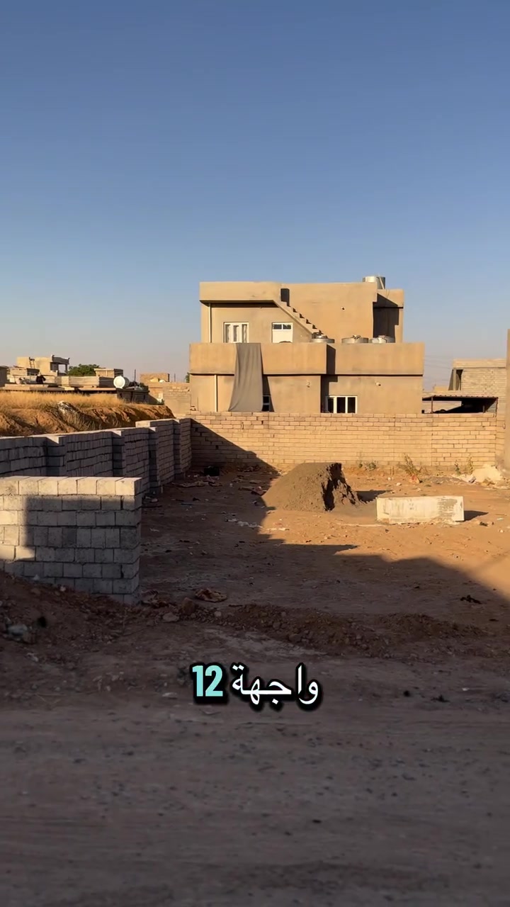 📢 قطعة أرض للبيع لدى مكتب سلسبيل
قطعة أرض مميزة للبيع في مجمع حجي فائز، بمساحة[270] متر .

✔️ موقع ممتاز�✔️ مناسبة للسكن .
للاستفسار
[***********] أو مراجعه مكتب سلسبيل للعقار 🏡
