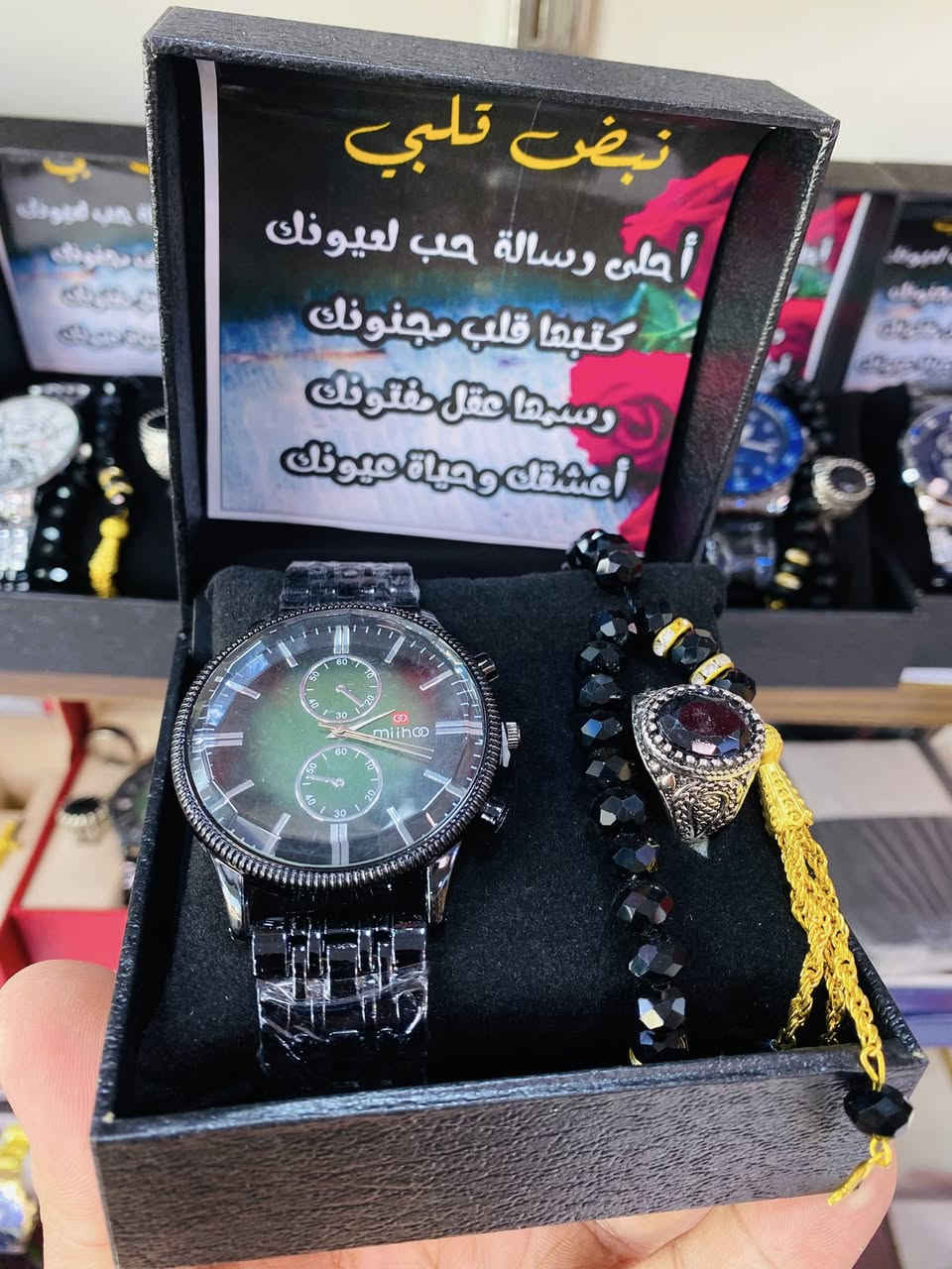 عرض خاص
هدايا شبابيه 
فقط ب١٠
الكميه كلش محدوده
قضاء بلد مقابل مستشفى العراق الاهلي 
واتساب ***********
