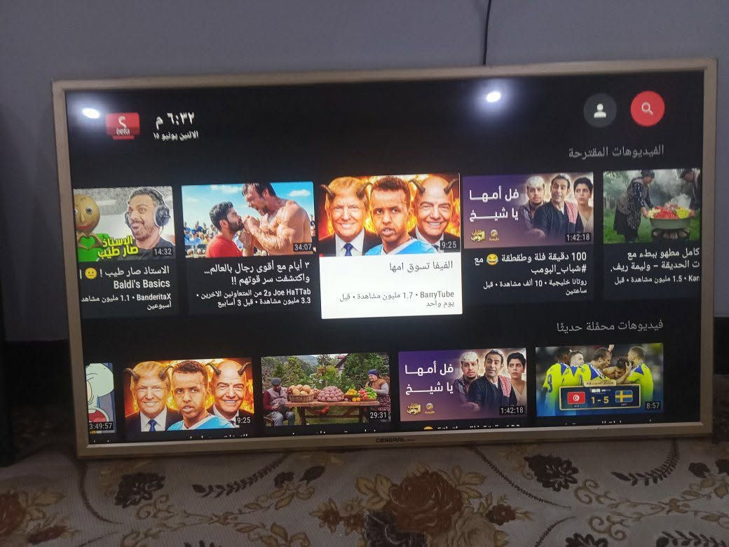 السلام عليكم لدينا شاشتين للبيع 
جنرال حجم 43 انترنت 
وستاركس حجم 42 انترنت
وسعر الوحده 135 والاتصال ع الارقام التاليه أو مراسله خاص 
***********
***********
ورقم كورك بيه واتساب
