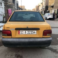 سايبا 2014 سعر 28 وبيه مجال 07809052240