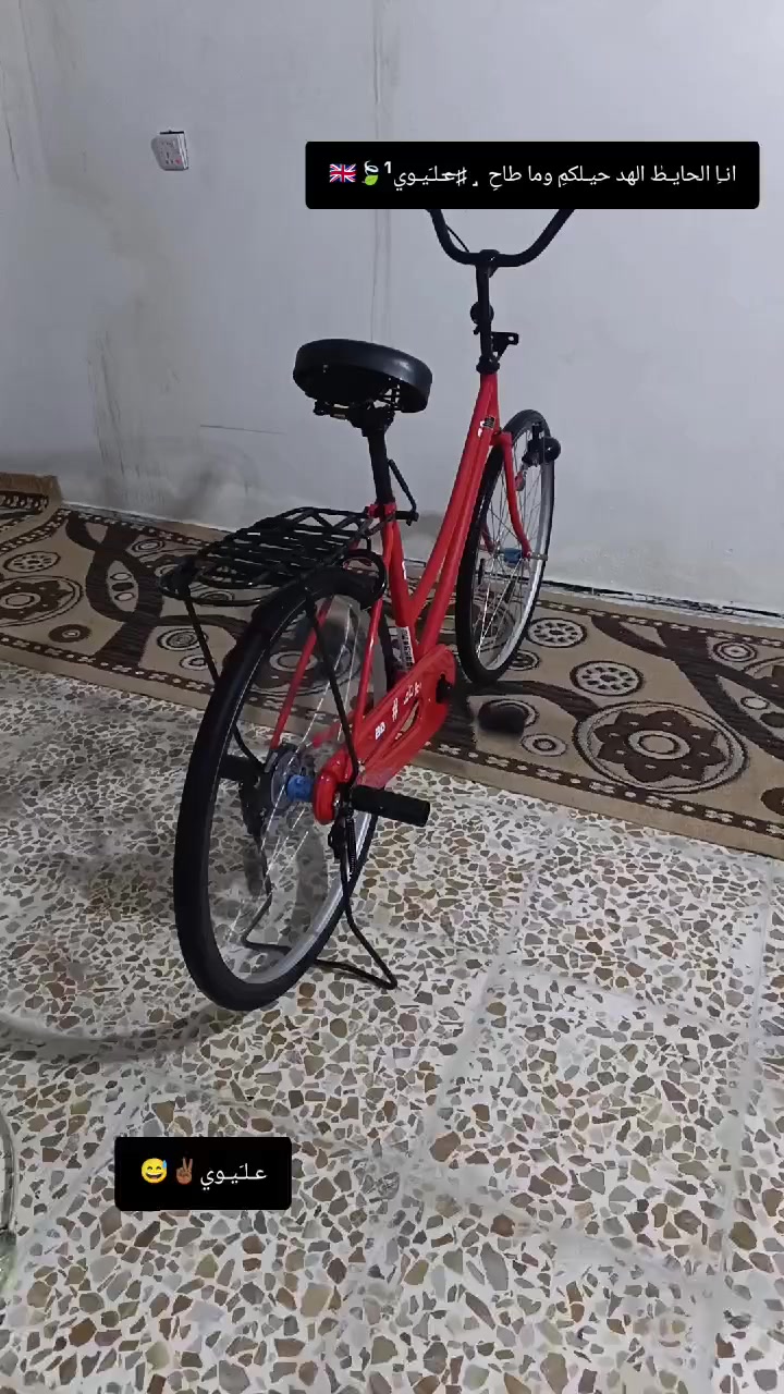 سلام عليكم للبيع مديل22منزل من كرار سعر مناسب المو شراي لا يراسلني👍واتساب***********
