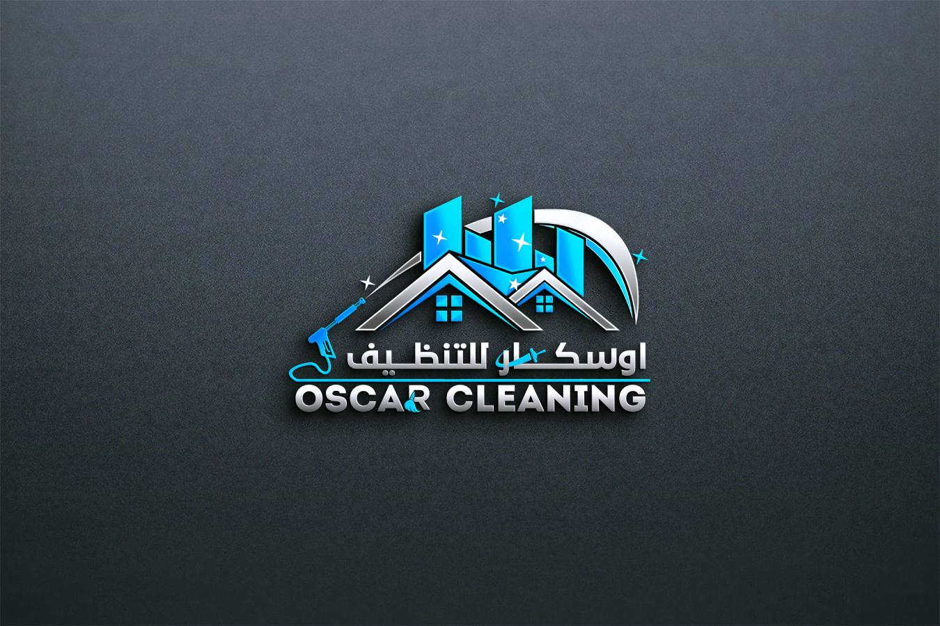 تصميم شعار (اوسكار للتنظيف) بحسب الطلب. اي تصميم تحتاج راسلني على الواتساب

***********
او تليكرام
@MF1_D
