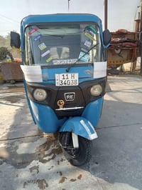 تكتك 2020 • كفالة عامة • مكينة واكسل مكفول