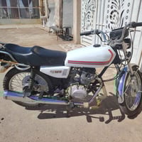 نامه • نضيفه • ٢٠٢١