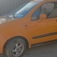 محرك شرط • گير شرط • الموصل