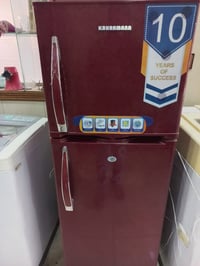 ثلاجه • كهرمانه • ١٢قدم