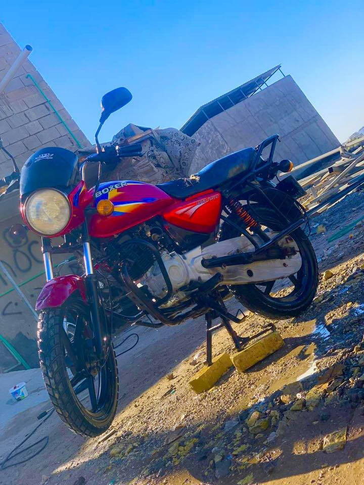 1500  سعر
2019
***********
البصره
