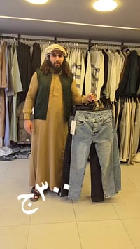 بنطلون جينز • مقاسات ٣٠-٤٤ • ببلاش