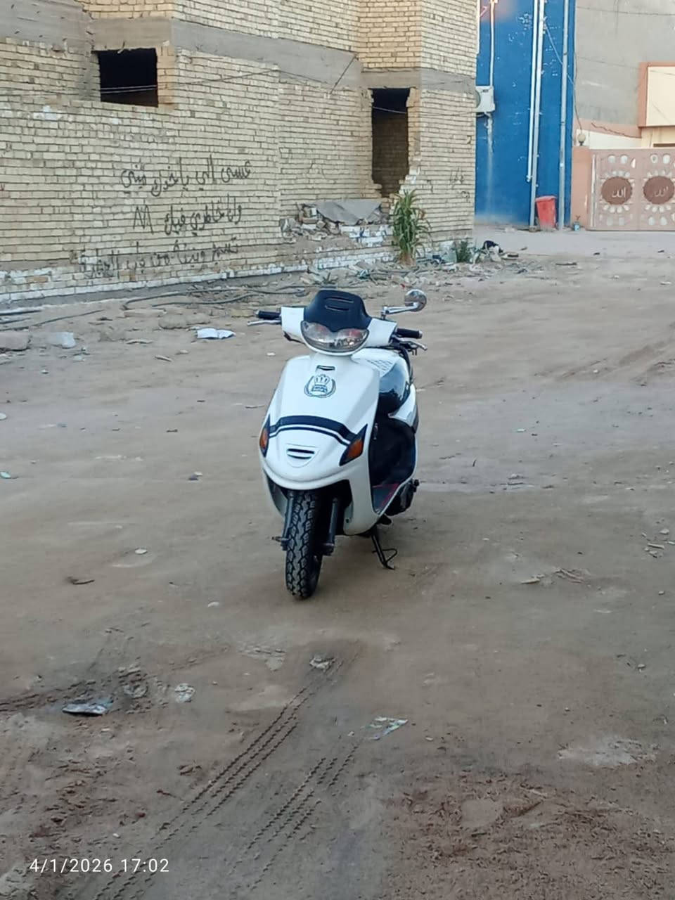 السلام عليكم شباب دراجه فراشه للبيع دراجه جديده كلش السعر
***********
