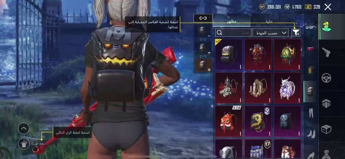 للتبديل مقابل حساب فيو امفور النمر او ناري حته لو مش مطور


**إذا كنت صاحب هذا الإعلان وتريد حذفه لأي سبب، رجاءا أرسل رسالة إلى الدعم الفني**