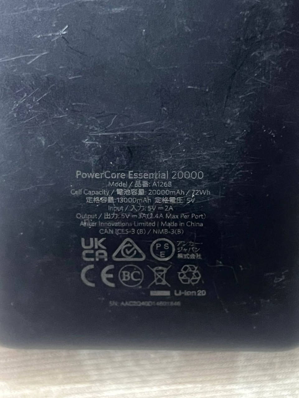 باور بنك انكر عدد ٢ فحم السعر ٣٠  الف


**إذا كنت صاحب هذا الإعلان وتريد حذفه لأي سبب، رجاءا أرسل رسالة إلى الدعم الفني**