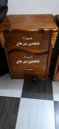 غرفه نوم • نظيفة جداً • سبع أبكار بغداد