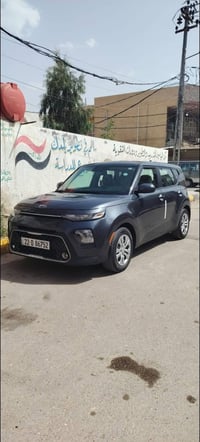 صول ٢١ للبيع فقط رقم اربيل حادثهه دعاميه  فقط  وقليل بالجنطه ١٣٣ وبيهه...