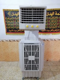 مبرده بلاتينيوم إقتصاديه أنفيرتر ثلاث سرع تستهلك طاقه 750 واط حجم 70  ...