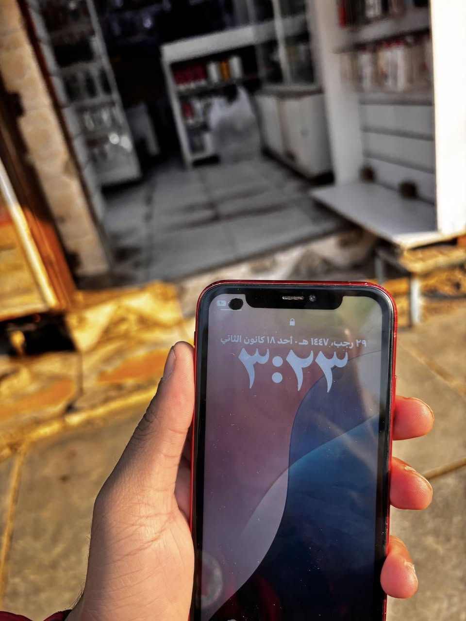 ايفون 11 عادي مفطور ضهر
ونققطة زغيرة بشاشة 
سعر منهي 135 
تفاصيل اكثر ع خاص او على هذا رقم 
***********
