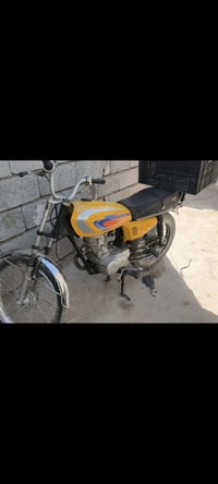 دراجه • مجال الشراي • ادوات