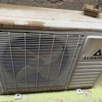 سبلت • طن ونص • عاطل