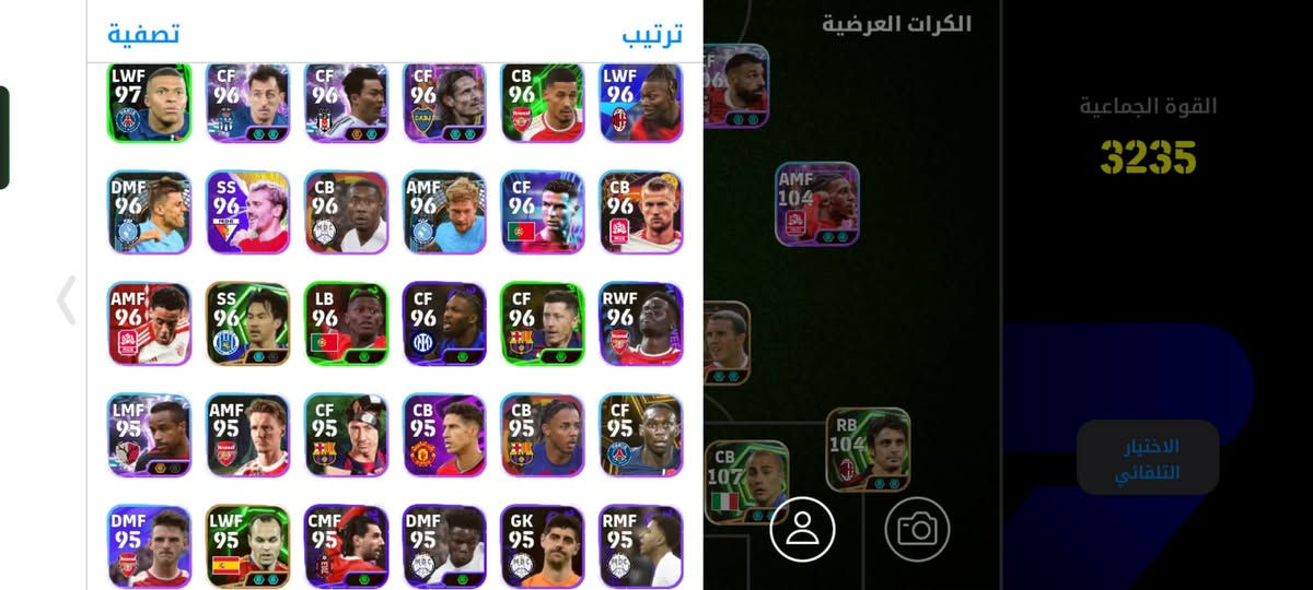 السلام عليكم حساب بيس للبيع سعر 40 وجه لوجه فقط


**إذا كنت صاحب هذا الإعلان وتريد حذفه لأي سبب، رجاءا أرسل رسالة إلى الدعم الفني**