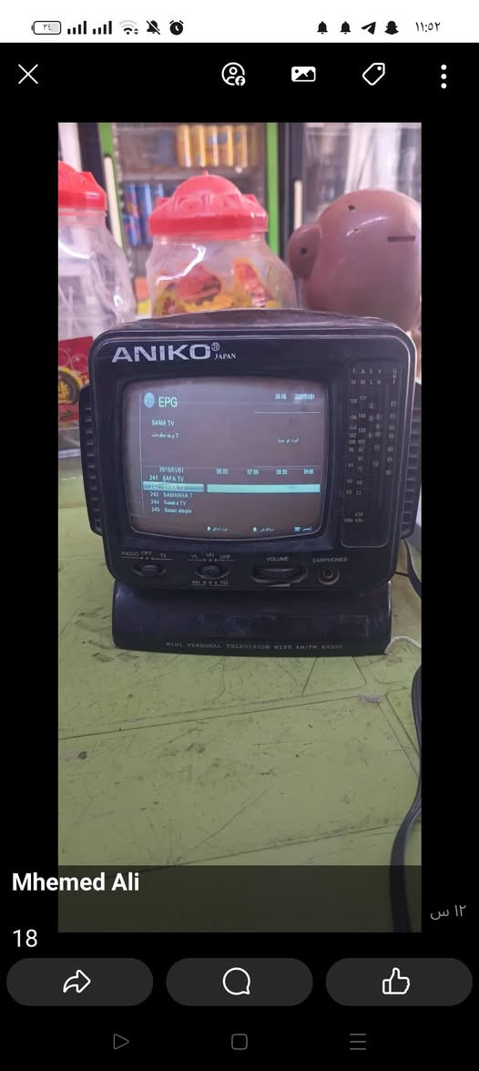 تلفزيون عدد 2 شغالات  سعر القطعه 25


**إذا كنت صاحب هذا الإعلان وتريد حذفه لأي سبب، رجاءا أرسل رسالة إلى الدعم الفني**