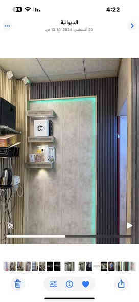 محل حلاقة للبيع او المشاركة جاهز مابي اي نقص الايجار الشهري 350  نصام الايجار كل 3 اشهر  التفاصيل واضحة اضافة بي سبلت انفيرتر وخط مولد ذهبي 
العنوان شارع المواكب مقابيل عماد فاهم ***********
