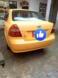 اسلام عليكم افيو للبيع 2008 مطلوبه 4ورقات ينزل من سعرهه السعر 50 مكفول...