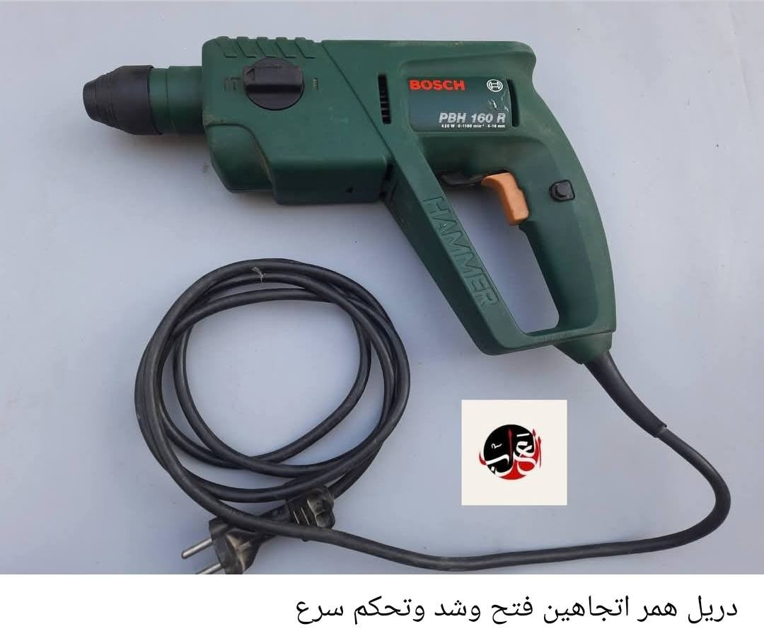 للبيـــــع
يوجد توصيل لجميع المحافظات 3 الاف
للحجز والاستفسار متواجد على الماسنجر


**إذا كنت صاحب هذا الإعلان وتريد حذفه لأي سبب، رجاءا أرسل رسالة إلى الدعم الفني**