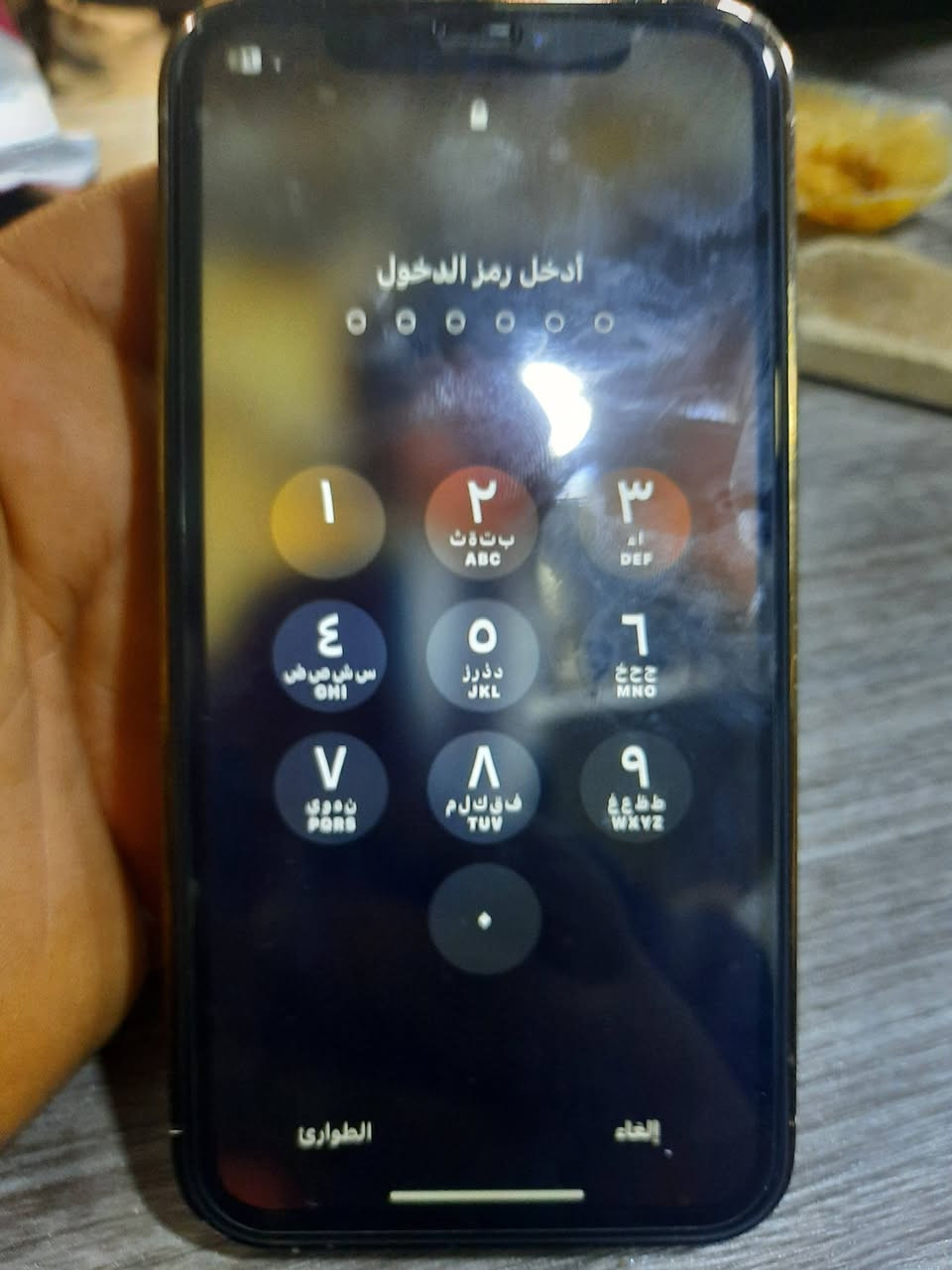 اسلام عليكم ايفون للبيع سعرة 250 وبي مجال حك الجية اني ما اعرف ب اليفون وبي ايكلود ماعرف اوخرة + كامرة الوجه ما تشتغل + خط ما يشتغل شراي خاص او اتصل *********** مكان نجف عسكري
