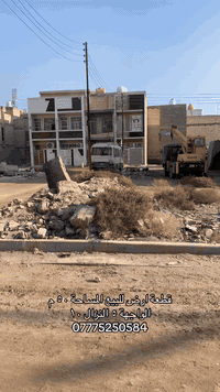 كاع ركن طابو زراعي سند 25 وبيها اقرار محكمة بأسمي المساحة 50 متر الواج...