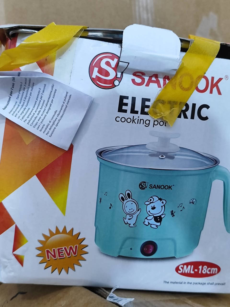 قيم واخذ واتساب ***********
